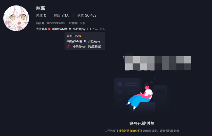 小奶兔yyy微密圈精选作品资源,妥妥的马甲小王子! 小奶兔yyy微密圈精选作品资源,妥妥的马甲小王子!