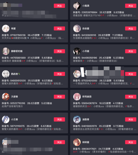 小奶兔yyy微密圈精选作品资源,妥妥的马甲小王子! 小奶兔yyy微密圈精选作品资源,妥妥的马甲小王子!