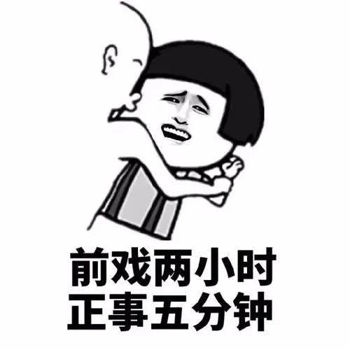 抖音网红鱼神微密圈资源分享，感受他独特视角的精彩创意