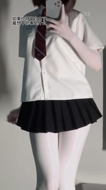 白龙猫女维密圈作品,真的好看吗?白龙猫女维密圈作品大评测,真实体验分享 白龙猫女维密圈作品,真的好看吗?白龙猫女维密圈作品大评测,真实体验分享