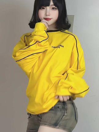 抖音羊不点微密圈资源全解析,独特魅力揭秘 抖音羊不点微密圈资源全解析,独特魅力揭秘