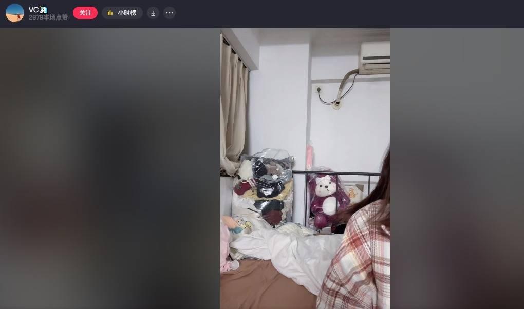 210W粉丝的网红VC–微密圈图片展现身材和时尚观念