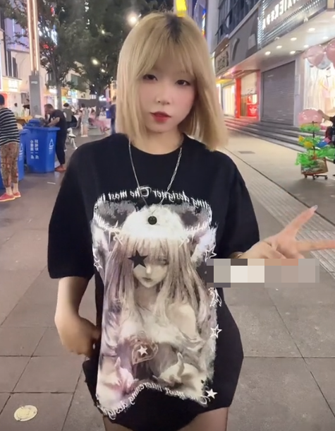 安徽美杜莎微密圈什么梗？她的秘密基地在哪？