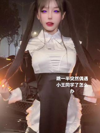 萱萱仙女微博用户名叫什么？如何找到她的最新动态