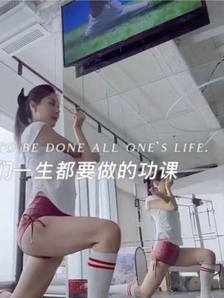 金希儿小姐姐微密圈图片资源介绍，资深健身爱好者全解析