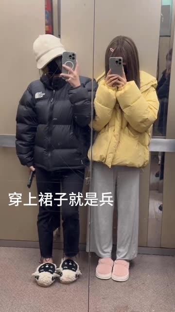 给乔买裙子清纯乔微密圈合集，全网资源完全整理