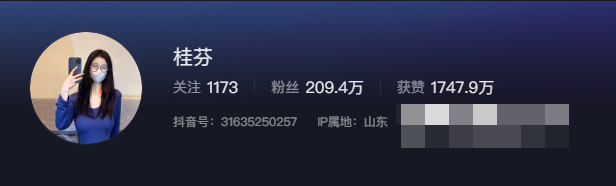 微密圈桂芬付费视频什么梗？（桂芬微密图片）