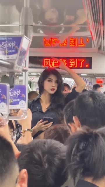 葛征13分钟视频真实性验证方法分享，13分钟视频真实性验证方法分享详细解读