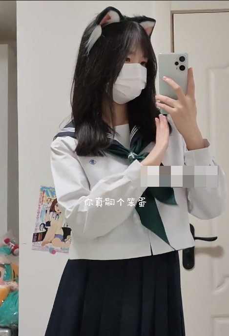 关于抖音网红你真嗣个笨蛋微密圈资源你怎么看？