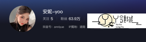 安妮yoo微密圈视频图片精选作品曝光，这就是微胖性的扛把子！