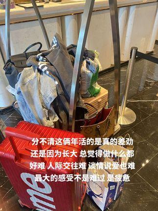 _hh0neyy_微密圈黑色套装作品（黑色魅力hh0neyy作品赏析）