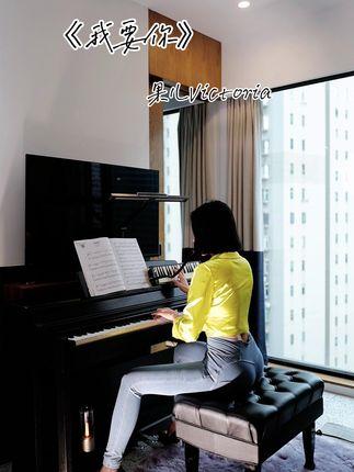 网红果儿Victoria爆火原因,揭秘她的成功之道 网红果儿Victoria爆火原因,揭秘她的成功之道