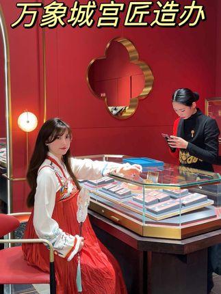 十万口草莓粥粥微密圈写真全集，最独家资源尽在此处