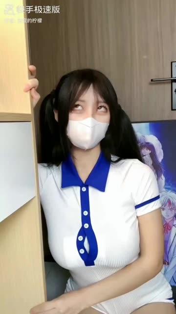 热门小可爱@抖音突变的柠檬微密圈揭秘,抖音热门小姐姐大解析 热门小可爱@抖音突变的柠檬微密圈揭秘,抖音热门小姐姐大解析