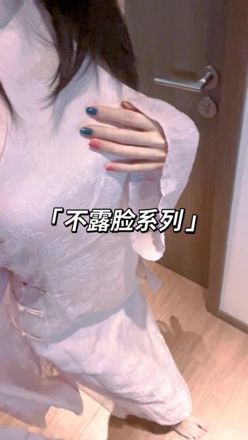 禅院熏的COS角色解析,精彩演绎大揭秘 禅院熏的COS角色解析,精彩演绎大揭秘