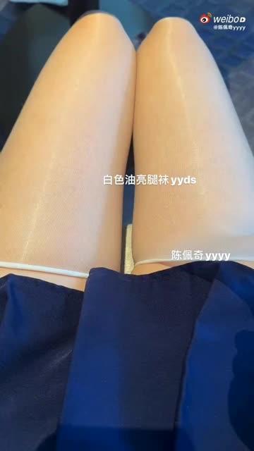 陈佩奇yyyy真爱粉照片,她们的热情令人感动 陈佩奇yyyy真爱粉照片,她们的热情令人感动