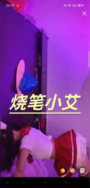 小艾根本吃不饱—微密图片视频合集,全面资源打包下载 小艾根本吃不饱—微密图片视频合集,全面资源打包下载