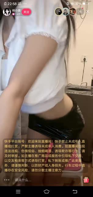 小艾根本吃不饱—微密图片视频合集,全面资源打包下载 小艾根本吃不饱—微密图片视频合集,全面资源打包下载