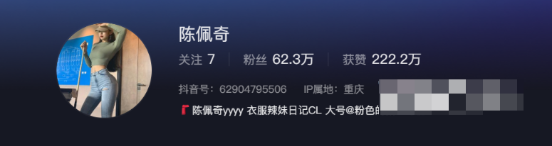 抖音陈佩奇yyyy微密圈精选作品一座连接人与人之间的桥梁