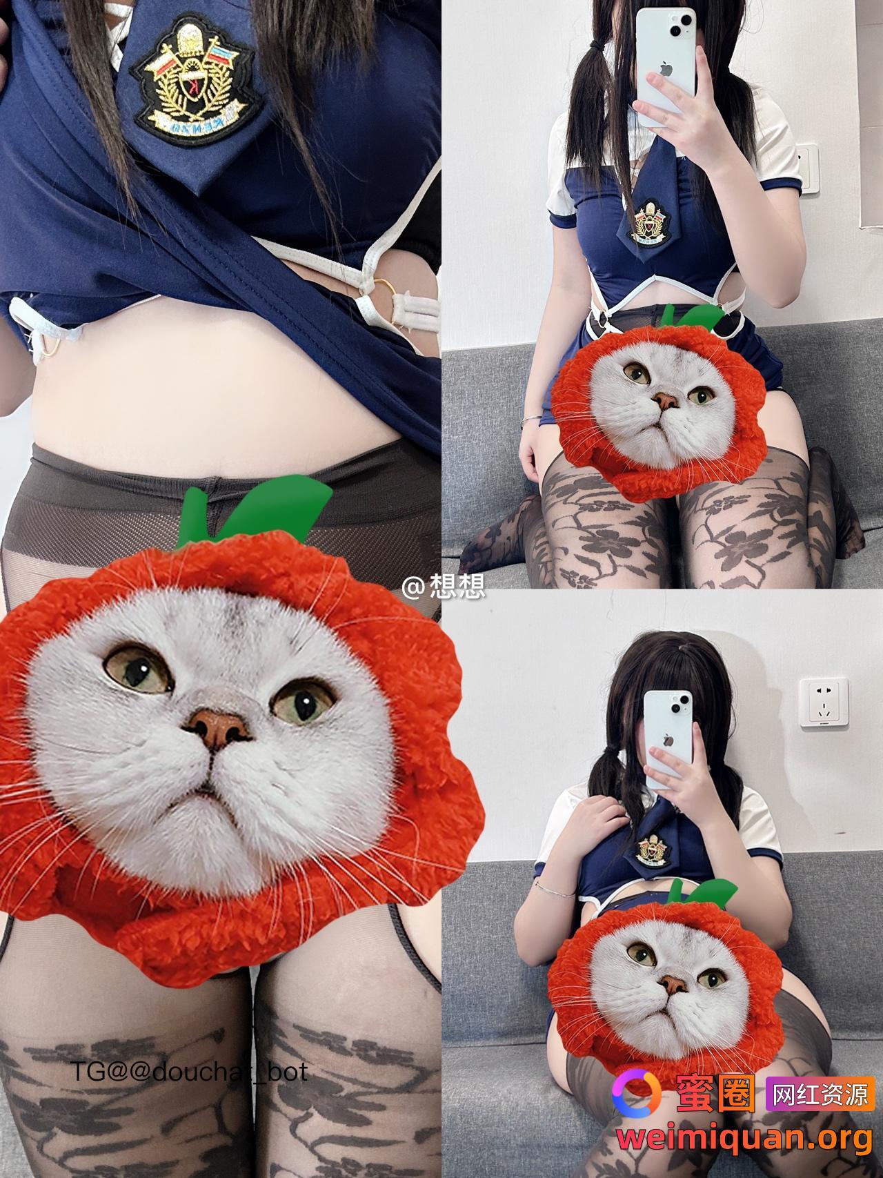 抖音 想想会魔法 微密圈 觅圈 NO.009期 【6P5V】最新至:2024.12.30资源在线观看 抖音 想想会魔法 微密圈 觅圈 NO.009期 【6P5V】最新至:2024.12.30资源在线观看