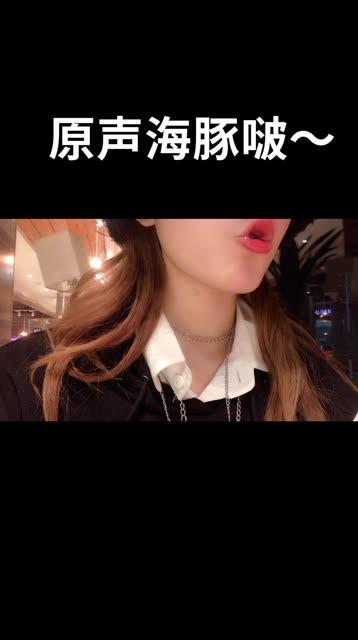 海豚baby微密圈尽在掌握,独家资讯尽在本站 海豚baby微密圈尽在掌握,独家资讯尽在本站