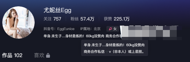 尤妮丝微密圈最新精选作品剧情「摩登都市」爱情的成长之旅