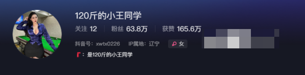 是120斤的小王同学免费图片欣赏,维密精选作品付费图片更顶! 是120斤的小王同学免费图片欣赏,维密精选作品付费图片更顶!