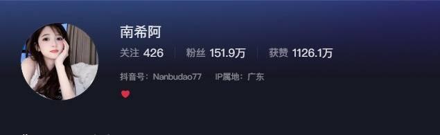 小南希阿微密里面有什么?我来告诉你! 小南希阿微密里面有什么?我来告诉你!