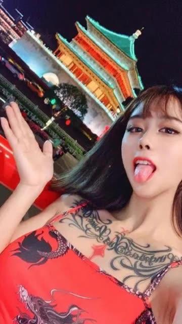 被造谣最多的up主张老师的纹身揭秘,高辨度的标志 被造谣最多的up主张老师的纹身揭秘,高辨度的标志