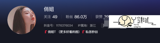 俏妞维密圈图片精选作品图包,俏妞qiaoniuTT微密weme圈最新图片 俏妞维密圈图片精选作品图包,俏妞qiaoniuTT微密weme圈最新图片