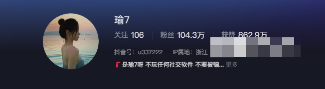 为什么瑜七微密圈资源备受大家的关注