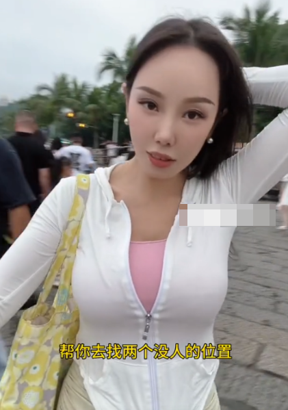 抖音网红小厨娘美食记微密圈付费资源是什么？