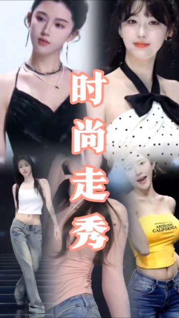 秀人网小逗逗OL黑丝写真作品,极致魅力 秀人网小逗逗OL黑丝写真作品,极致魅力