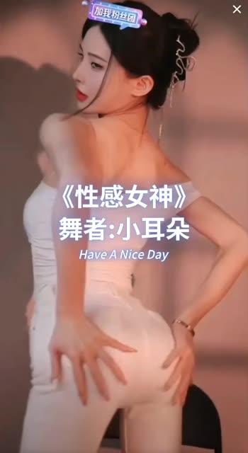 秀人网小逗逗OL黑丝写真作品,极致魅力 秀人网小逗逗OL黑丝写真作品,极致魅力