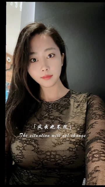 DY直播真人露脸!张贺玉张老师惊艳亮相,网红背后的真实面孔 DY直播真人露脸!张贺玉张老师惊艳亮相,网红背后的真实面孔