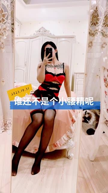 DY直播真人露脸!张贺玉张老师惊艳亮相,网红背后的真实面孔 DY直播真人露脸!张贺玉张老师惊艳亮相,网红背后的真实面孔