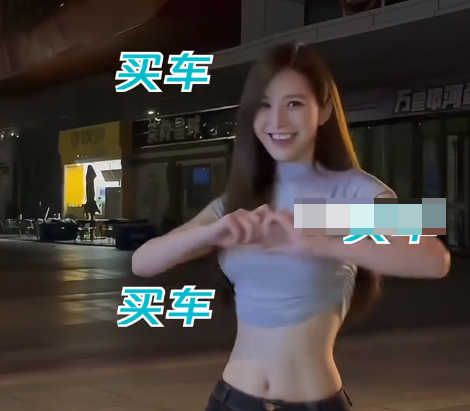 我才是岚岚微密圈图片流出，完美身材诱人垂涎！