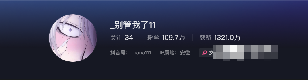 别管我了微密圈-发现美好生活 别管我了微密圈-发现美好生活