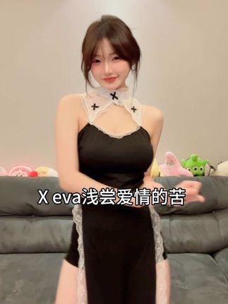 抖音张洛洛weme圈付费资源,Weme圈时尚穿搭揭秘 抖音张洛洛weme圈付费资源,Weme圈时尚穿搭揭秘