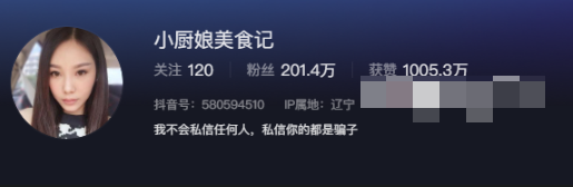 如何看待微密圈小厨娘完整视频？