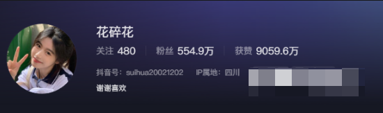 微密圈花碎花唯美花海和纯粹情感交流