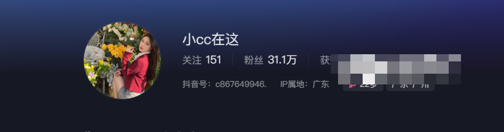 小cc在这付费图片流出,高颜值好身材难以超越! 小cc在这付费图片流出,高颜值好身材难以超越!