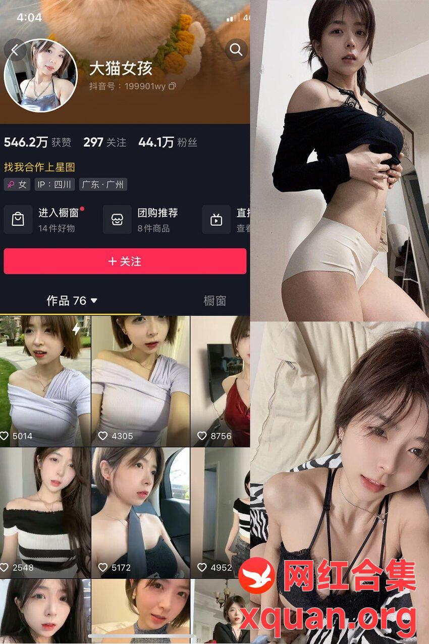 更新至：2025年06月18日资源在线观看