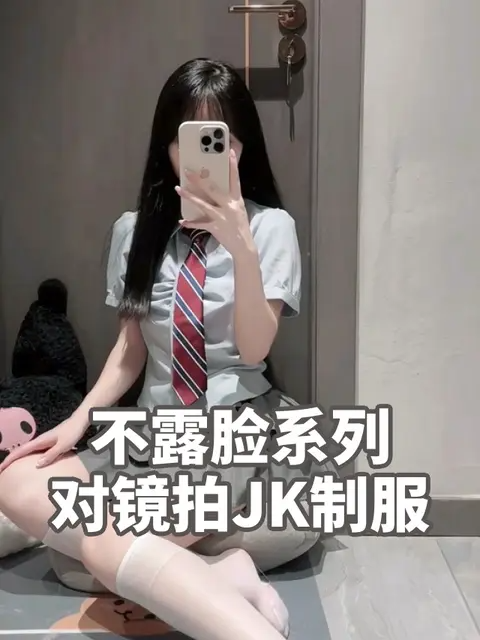 脸红Dearie的健身心得,她的完美身材是如何保持的? 脸红Dearie的健身心得,她的完美身材是如何保持的?