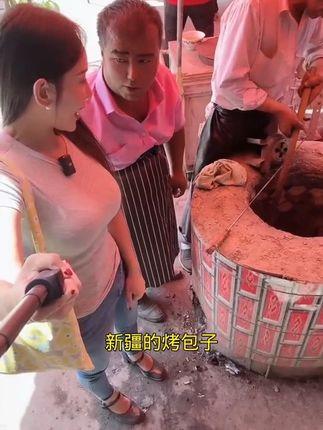 小厨娘美食记微密圈是什么梗?探索网红背后的精彩故事 小厨娘美食记微密圈是什么梗?探索网红背后的精彩故事