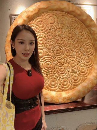 小厨娘美食记微密圈是什么梗?探索网红背后的精彩故事 小厨娘美食记微密圈是什么梗?探索网红背后的精彩故事