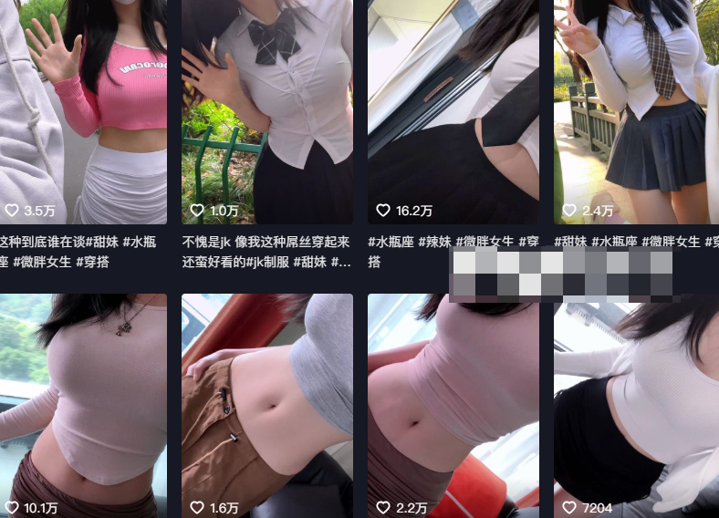 麻辣奶兔呀微密圈作品解析，纯欲风格展现个性魅力