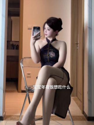 超清美图图集欣赏,桃沢樱呀极致高清画质的作品解析 超清美图图集欣赏,桃沢樱呀极致高清画质的作品解析