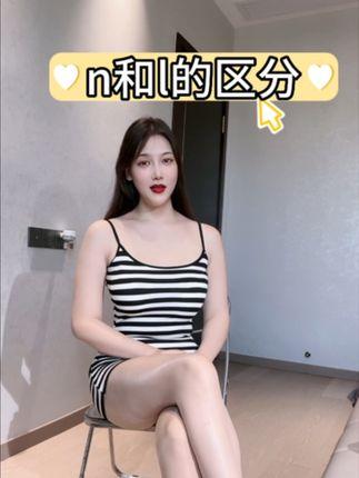 微博网红可可西yyy的微密圈故事，从直播到私房写真