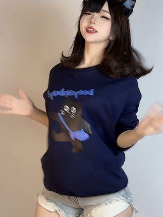 羊不点微密圈合集，高质量图包下载